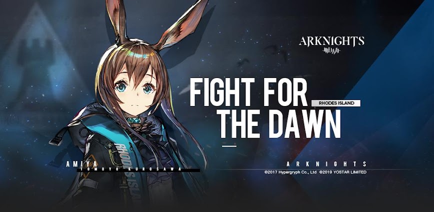 Arknights background